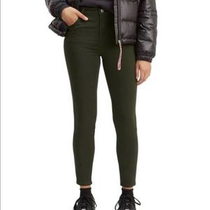 NWT Levi's 720 High Rise Super Skinny